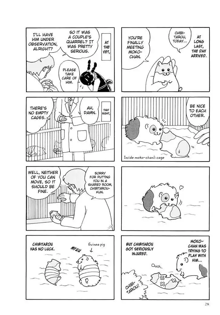 Hamster no Kenkyuu Report Chapter 14 6